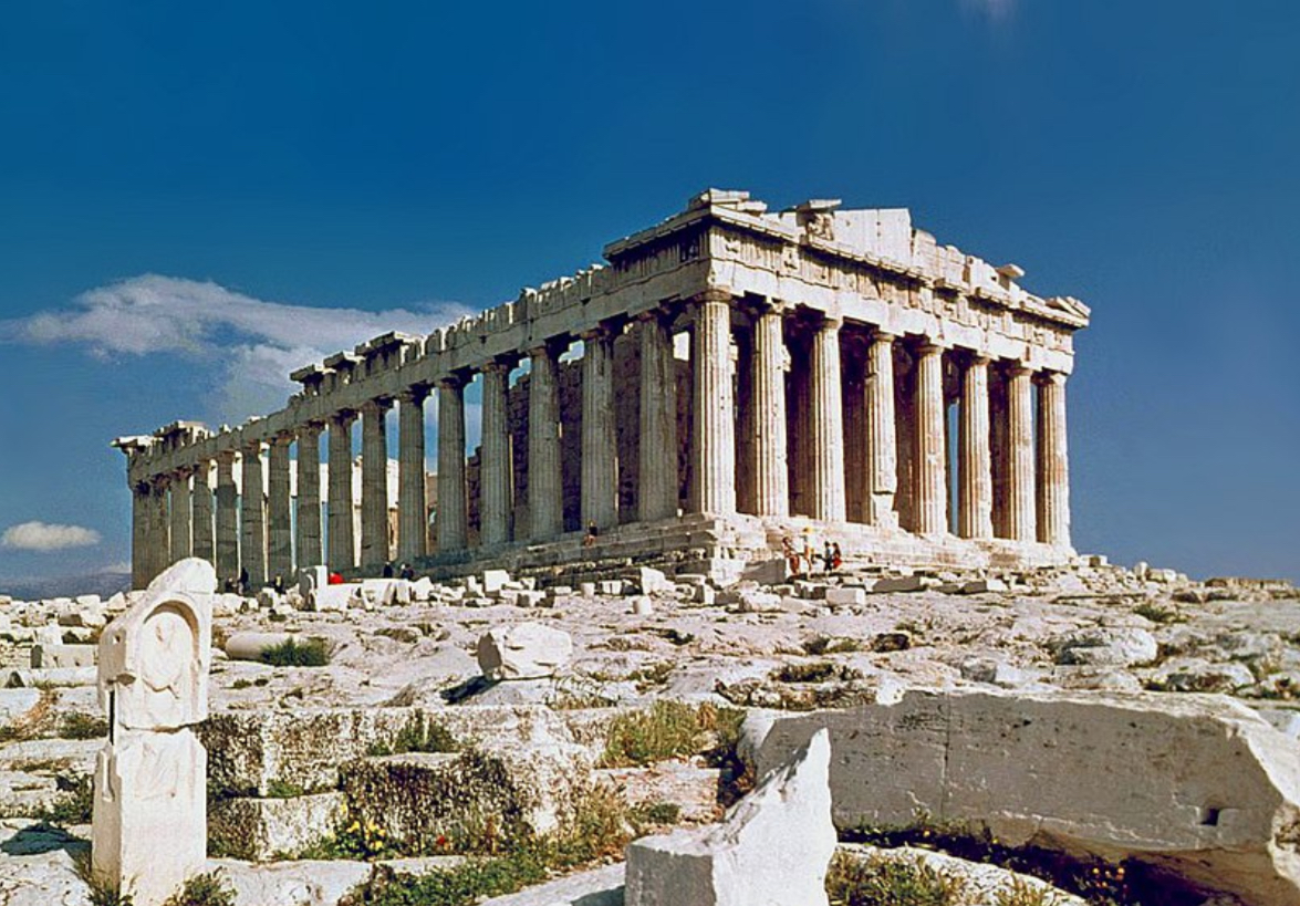 <p>Where is the Parthenon located?</p>