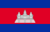 <p>Cambodia</p>