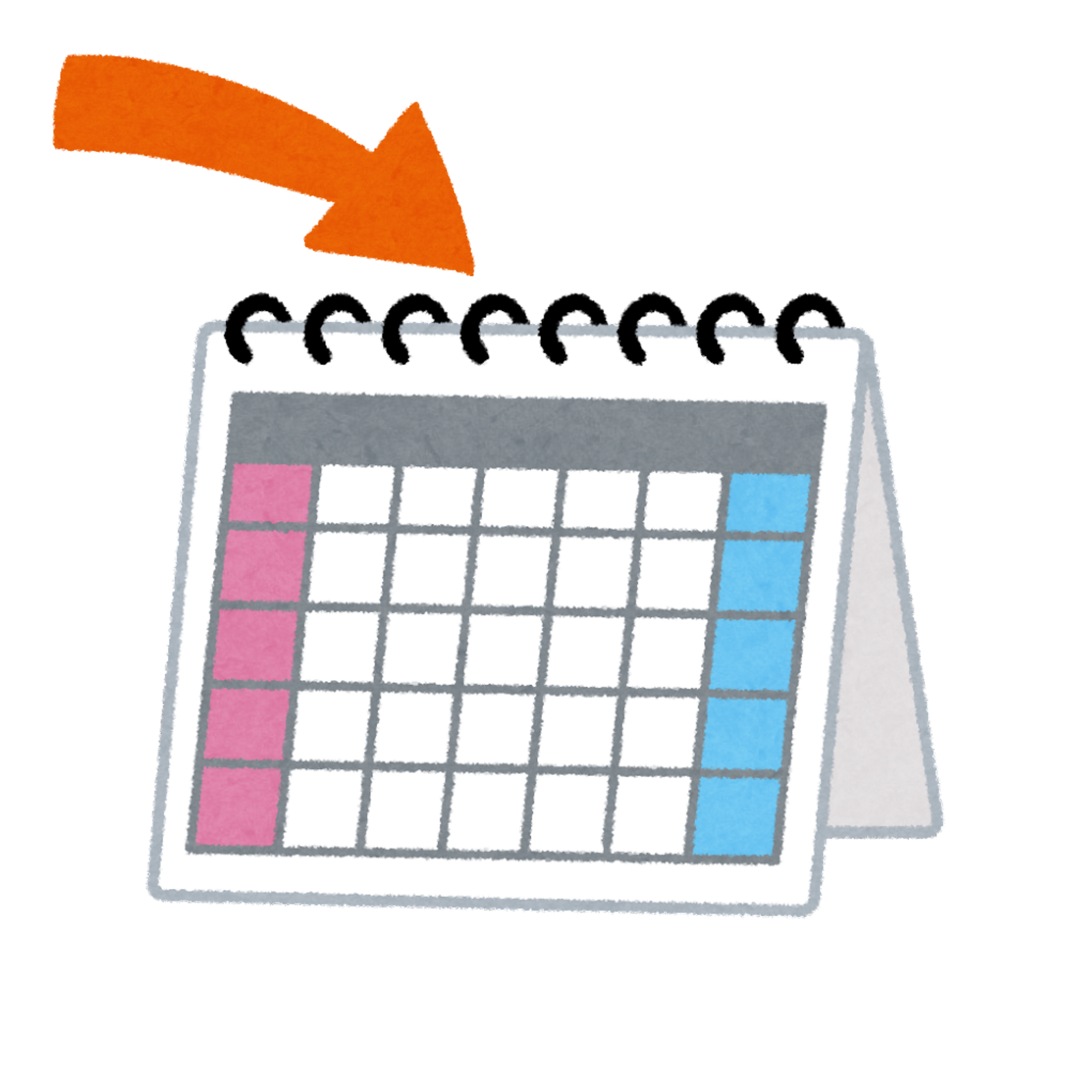 <p>this week</p>