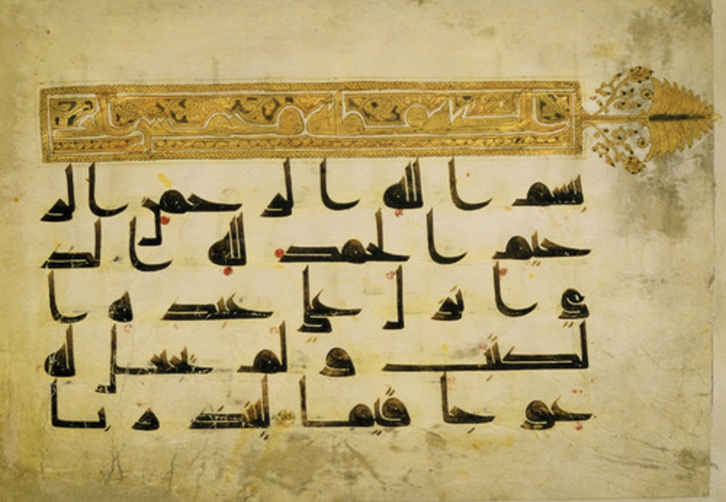 <p>The art of beautiful handwriting, particularly in Islamic culture where it was used as a highly esteemed art form.</p>