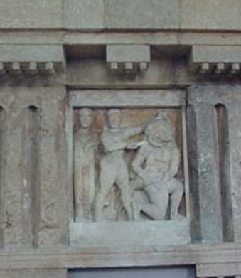 <p>the square space between 2 triglyphs</p>