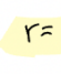 term image