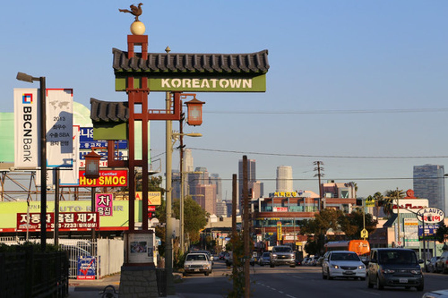 <p>Korea town</p>