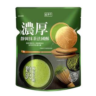 <p>nóng hòu</p>