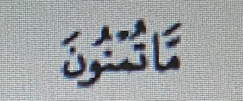 <p></p>