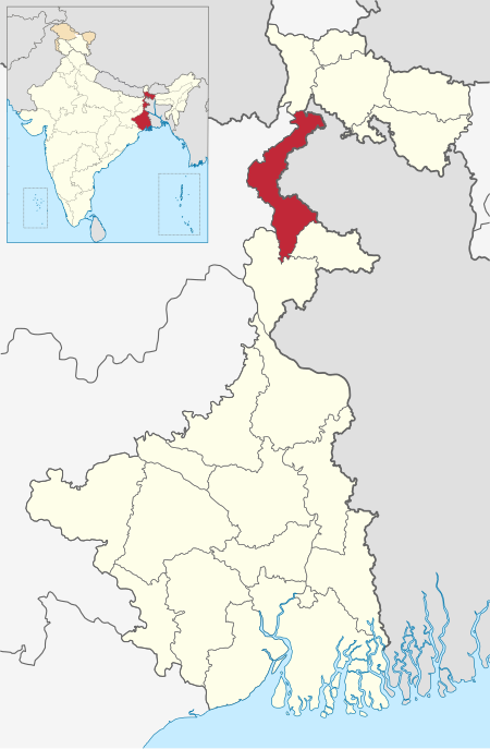 <p>উত্তর দিনাজপুর</p>