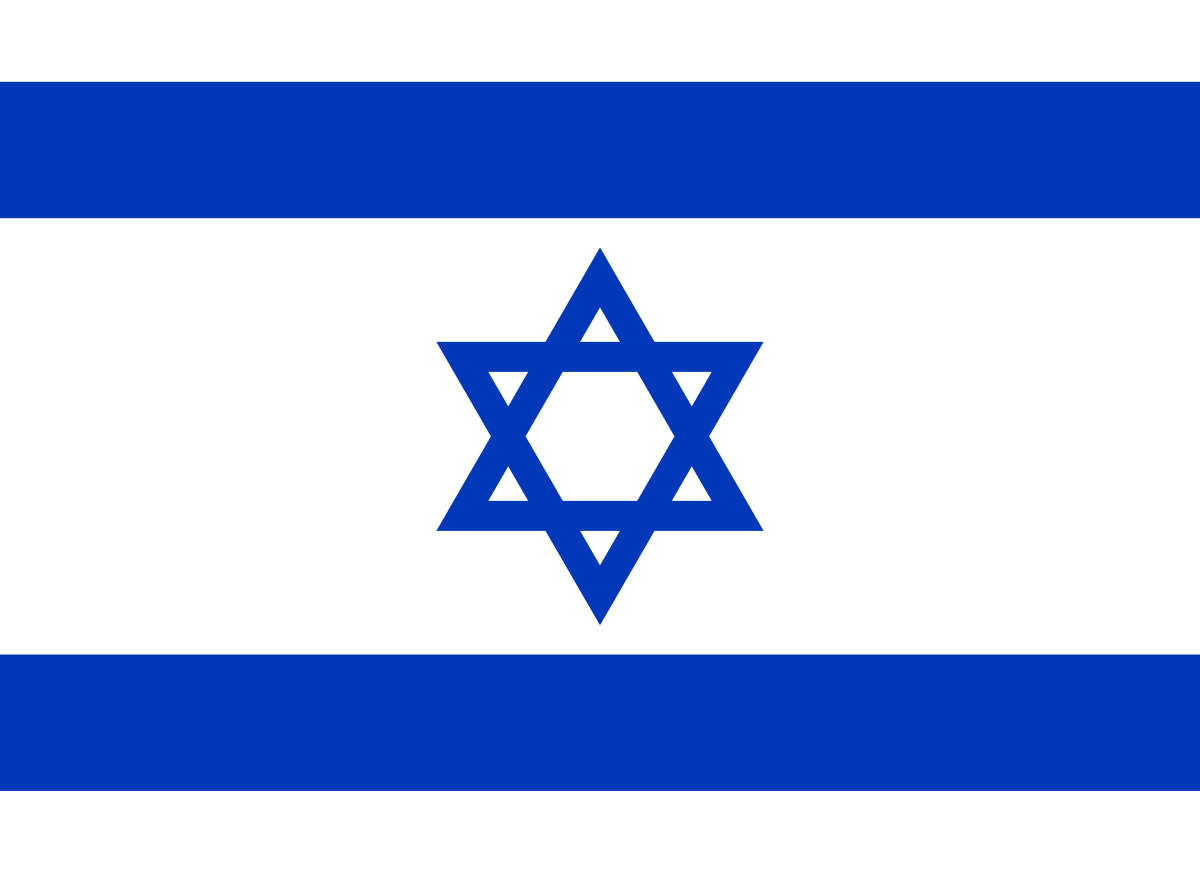 <p>Israel</p>