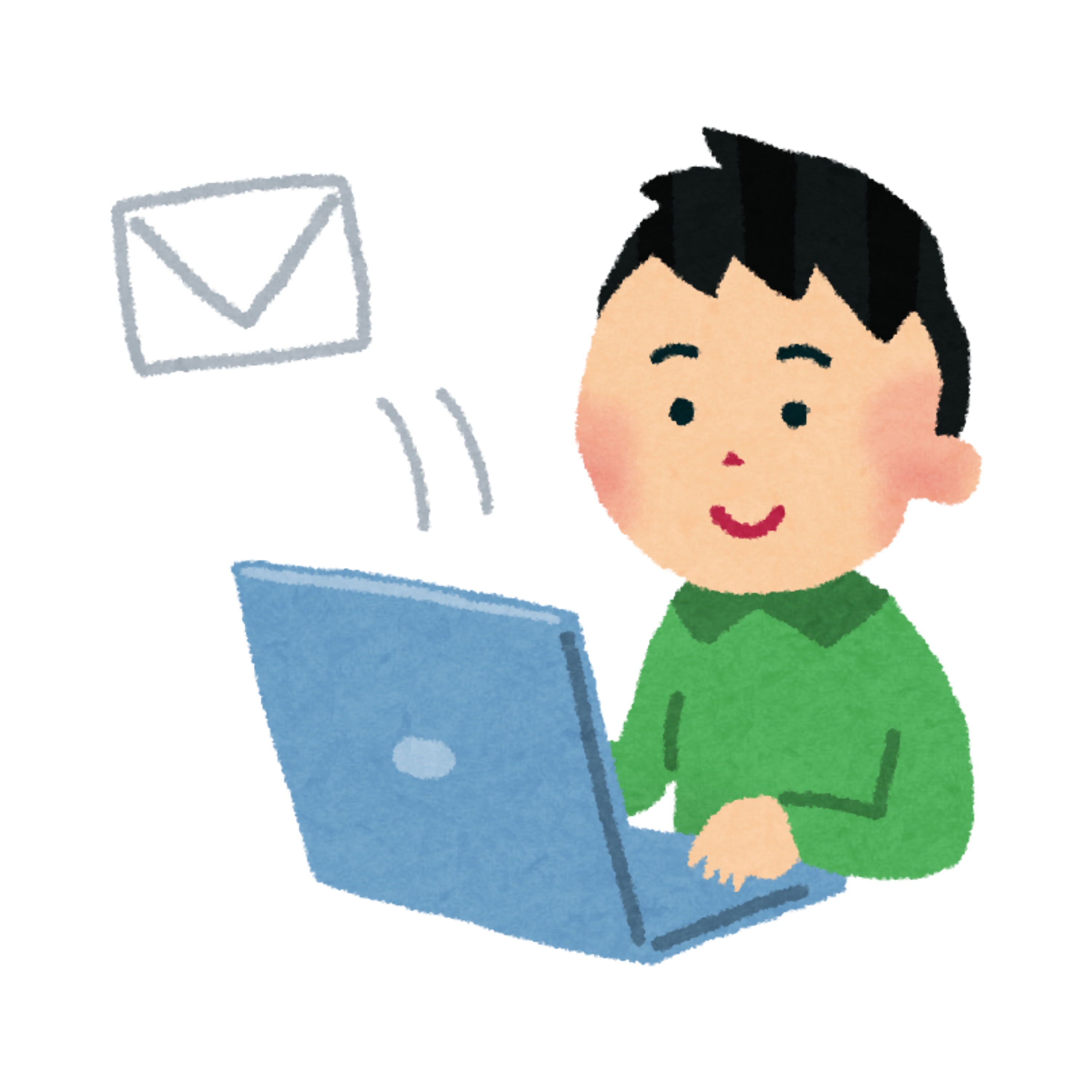 <p>to send</p>