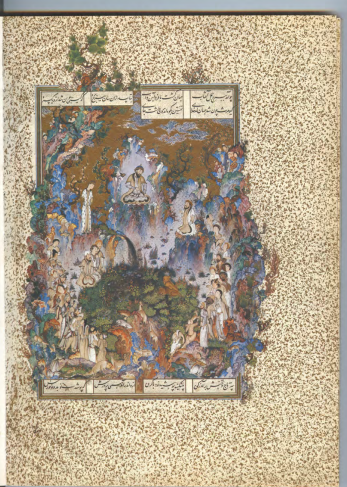 <ol start="190"><li><p>The Court of Gayumars, folio from Shah Tahmasp’s Shahnama</p></li></ol>