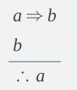 <p>What standard form of argument is this?</p>