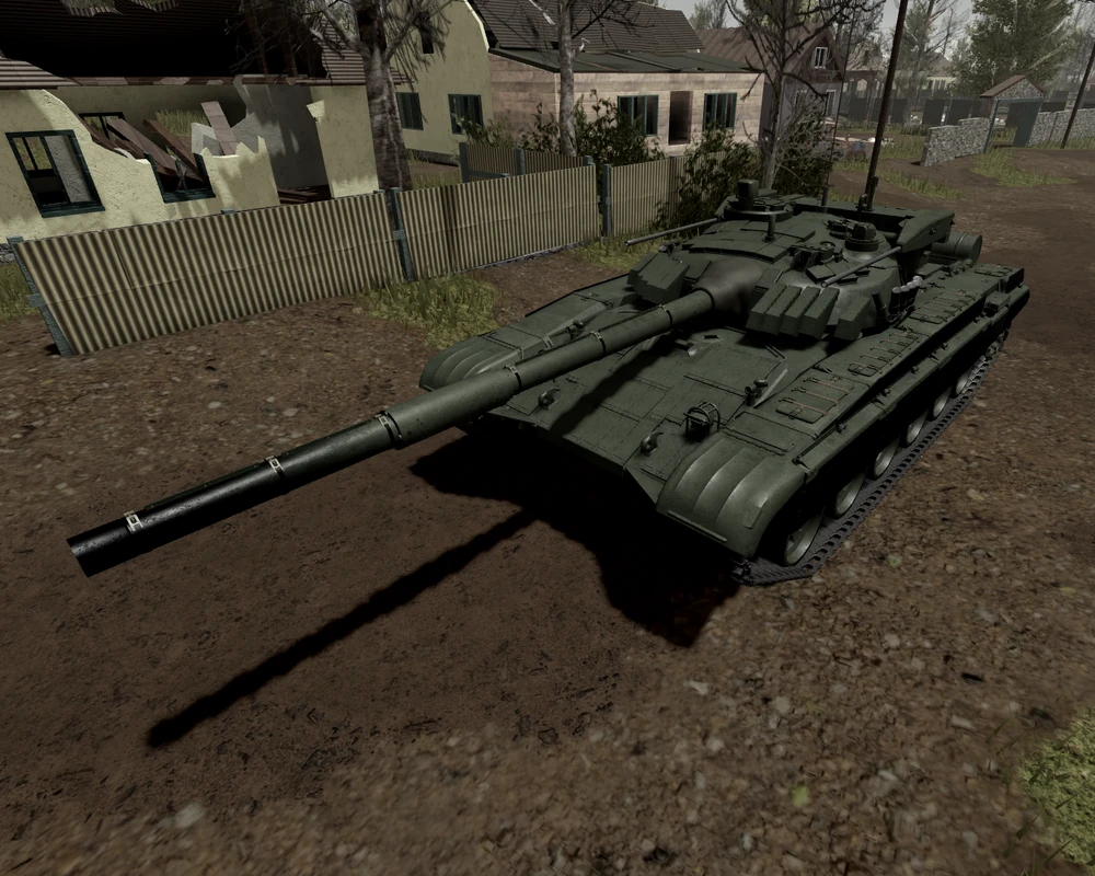 <p>Main Battle Tank</p>