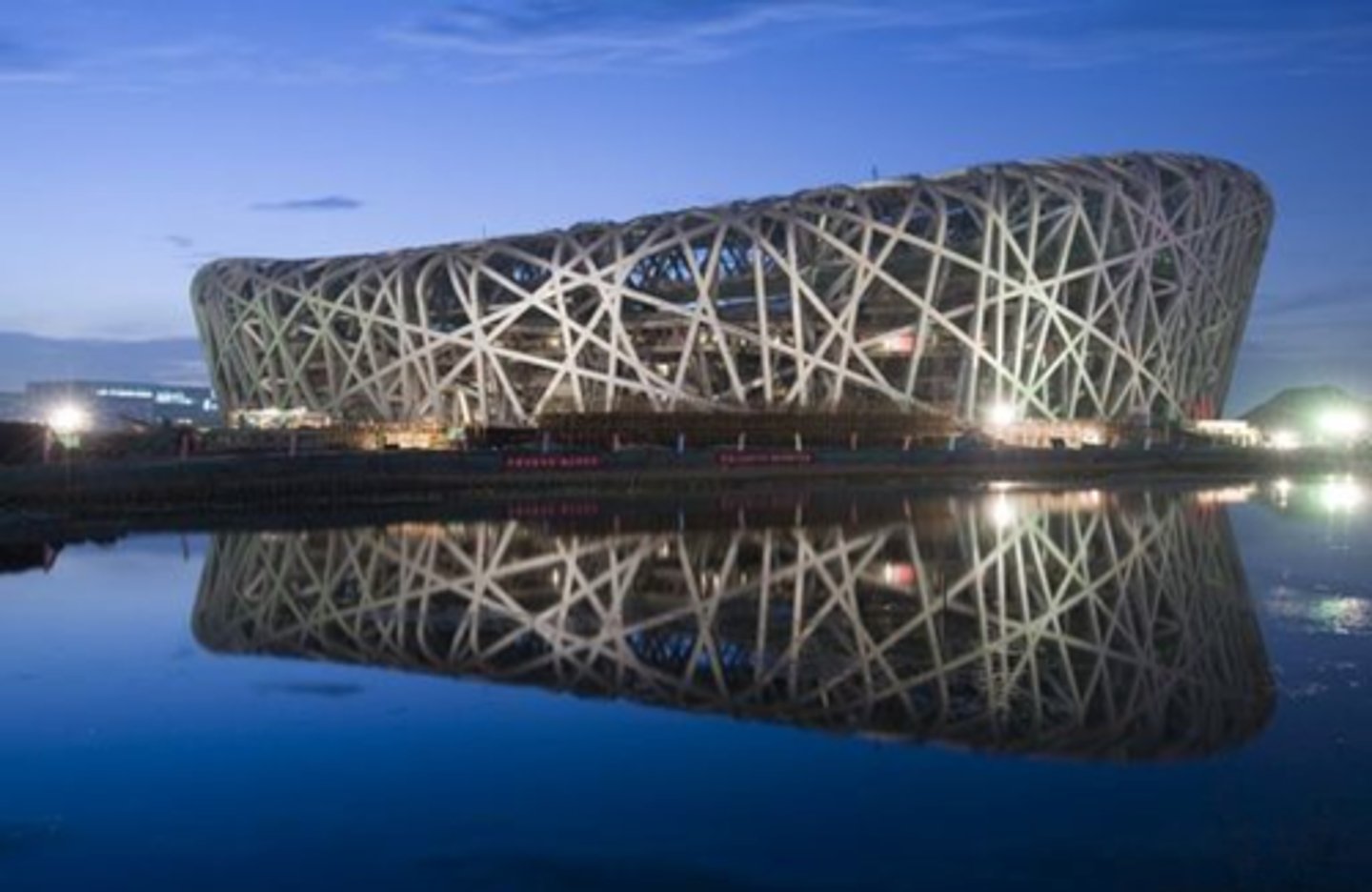 <p>Designed by Herzog and De Meuron</p>