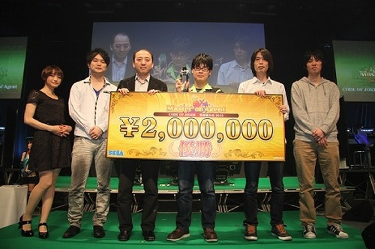 <p>ödül parası</p><p>大会の賞金をもらいます。</p><p>Taikai no shōkin o moraimasu.</p><p>Turnuvanın ödül parasını alıyorum.</p><p>賞金付きの競技です。</p><p>Shōkin-tsuki no kyōgi desu.</p><p>Ödüllü yarışmadır.</p>