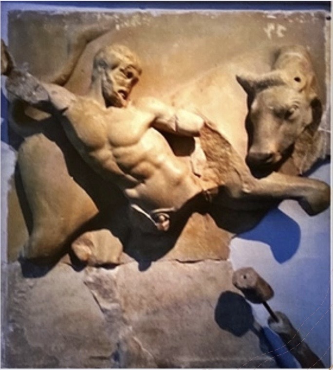 Metopes of the Temple of Zeus at Olympia: Heracles and the Cretan Bull