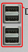 What is the port type?