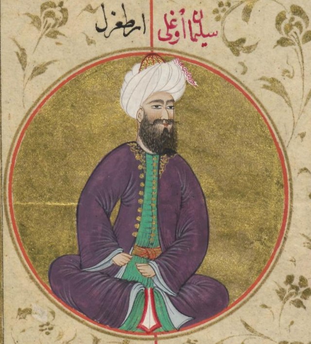 <p>Ertughrul</p>