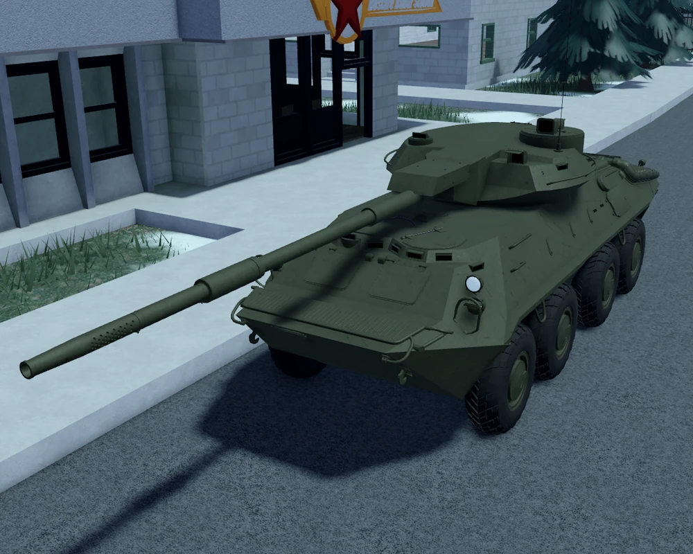 <p>Tank Destroyer</p>