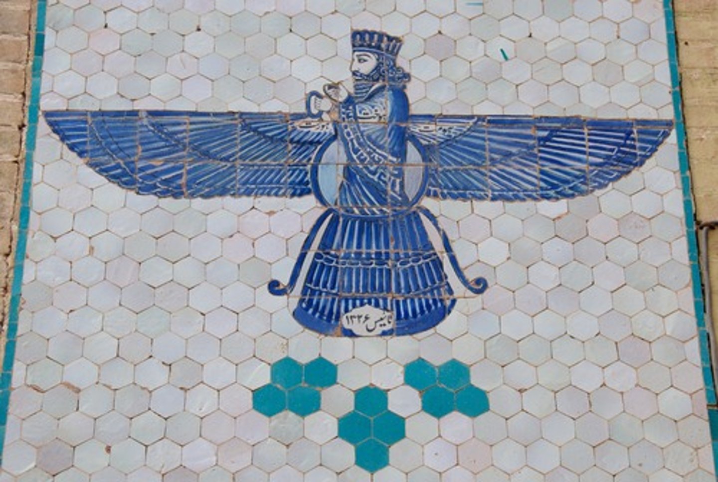 <p>In Zoroastrianism, the good god who rules the world.</p>