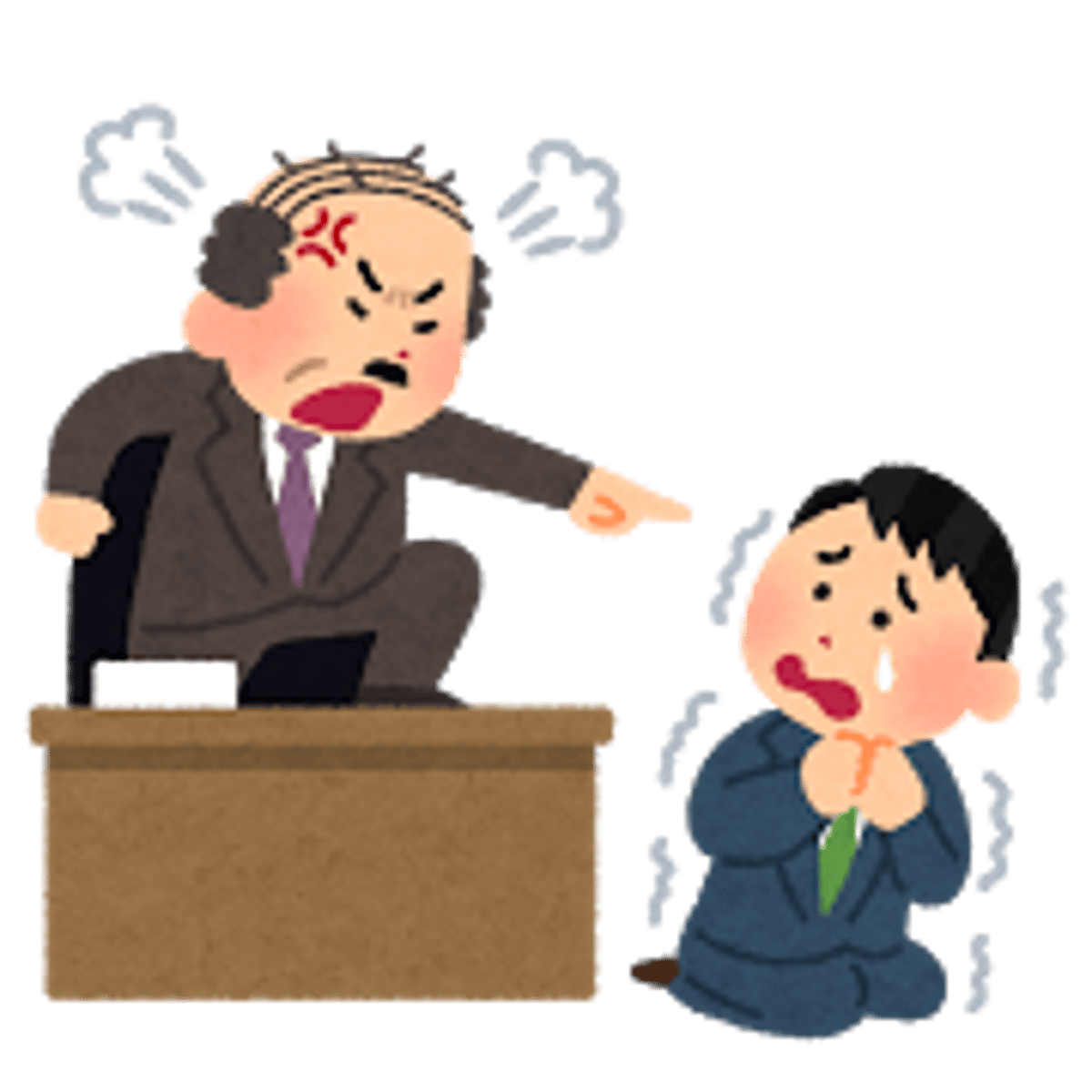 <p>có địa vị cao hơn</p>