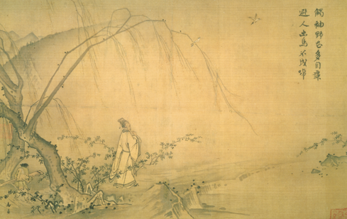 <p>On a mountain path in spring</p>