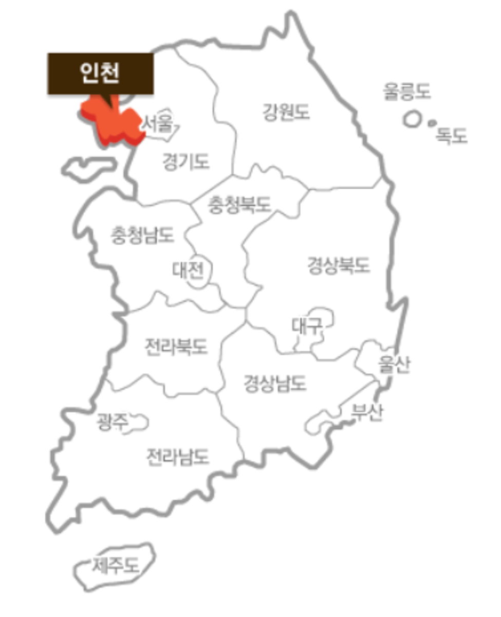 <p>Incheon</p>