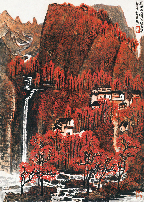 <p>129</p>