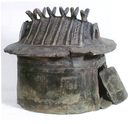 <p>hut urn</p>