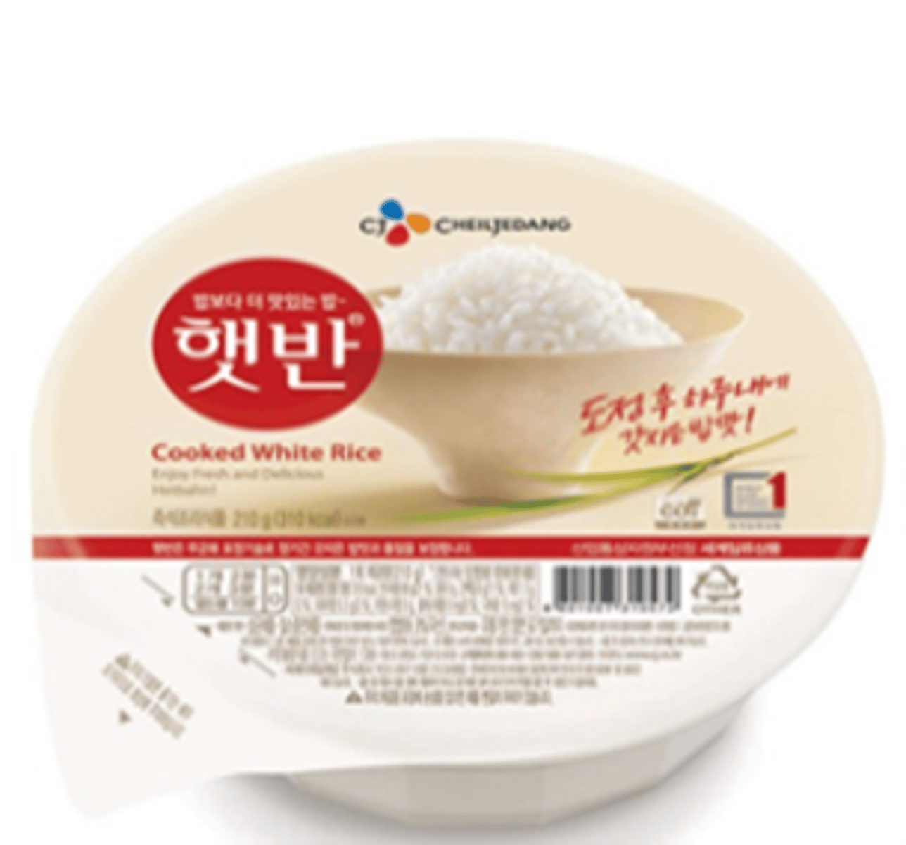 <p>instant rice pack</p>