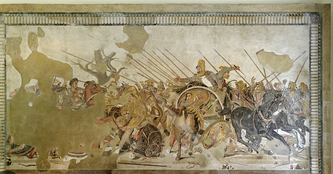 <p>ALEXANDER MOSAIC (FAUN HOUSE)</p>