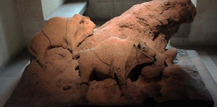 <p>Tuc d'Audoubert Bison Sculpture</p>