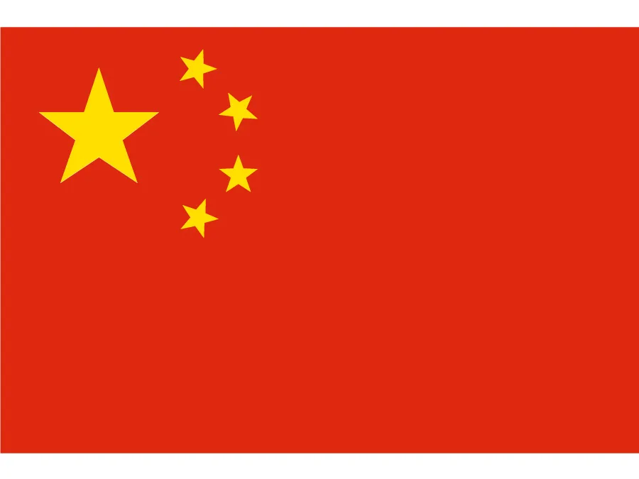 <p>Which country is represented by this flag?</p>