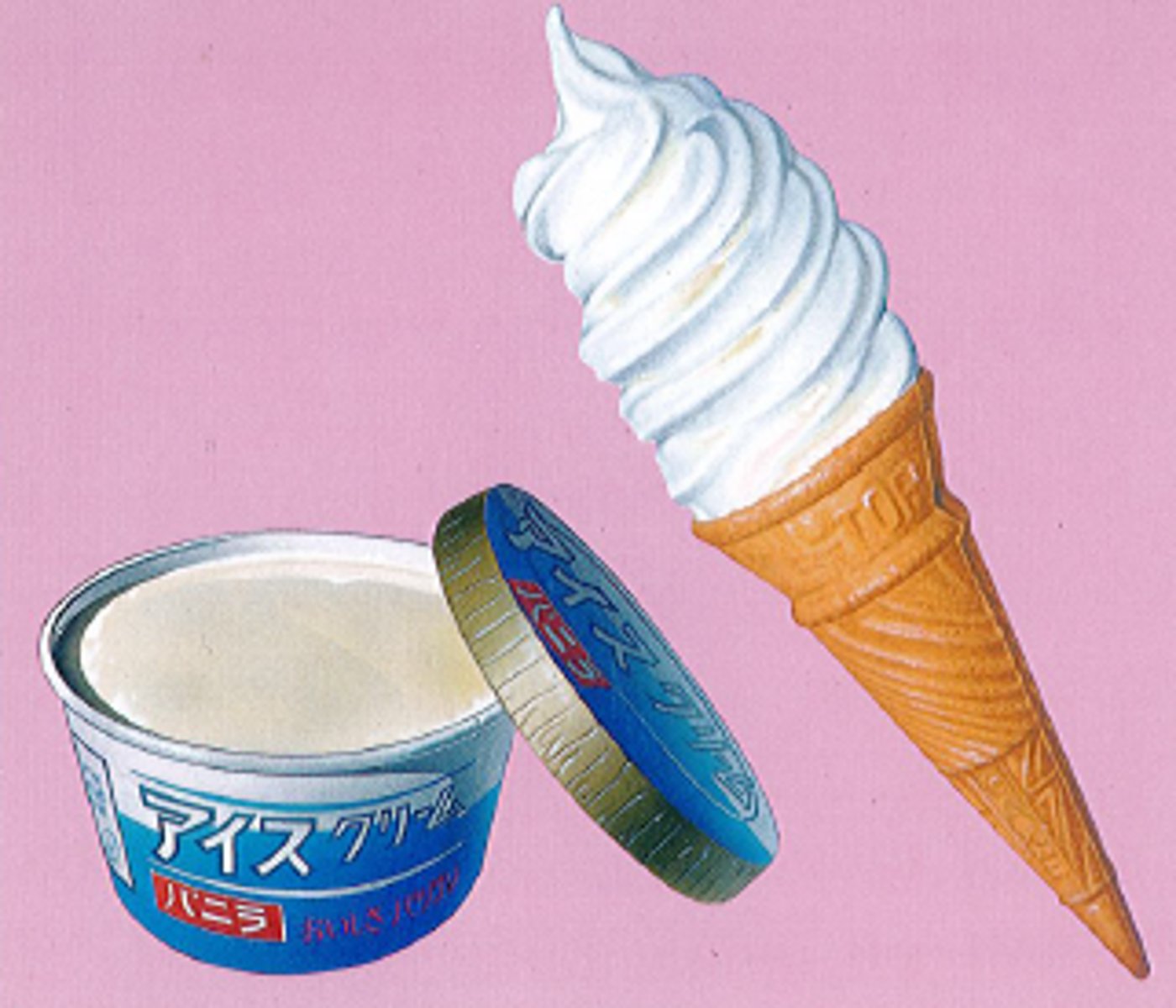 <p>ice cream</p>