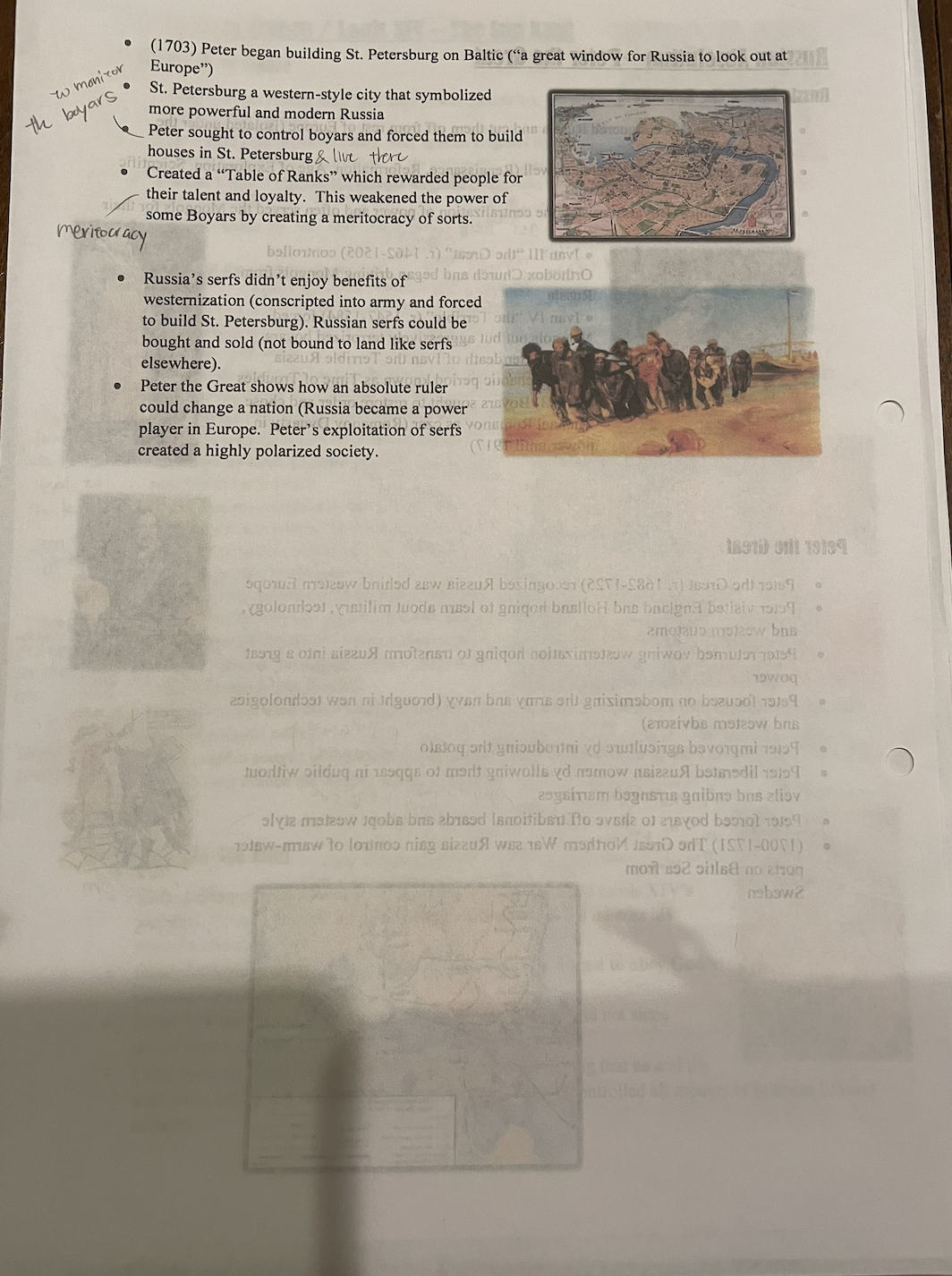 knowt flashcard image