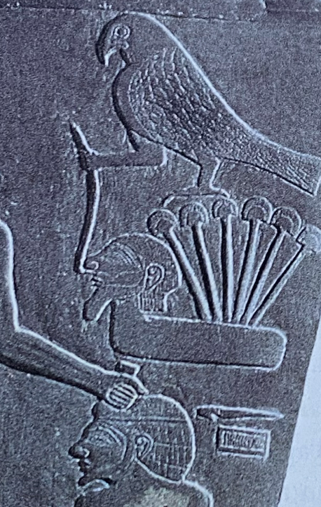 <p>What is to the right of King Narmer? </p>