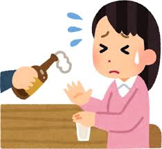 <p>けっこうです (結構です)</p>