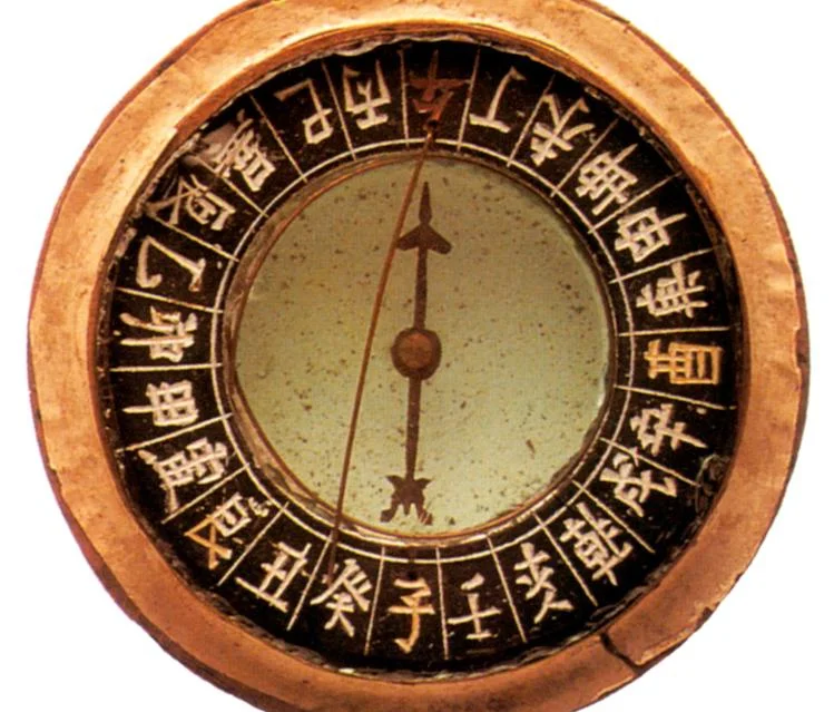 Song Dynasty Achievements & Inventions