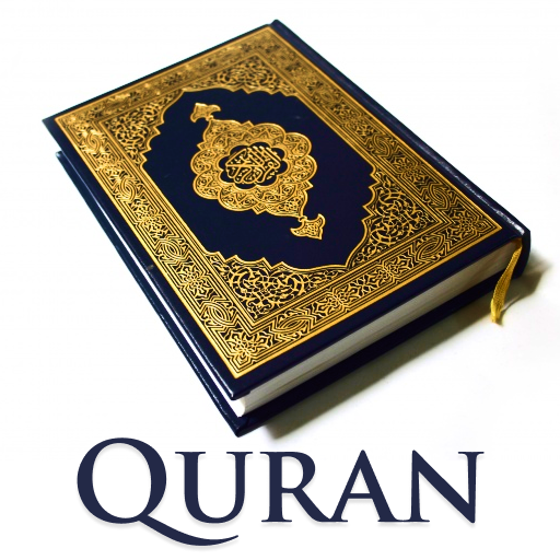 <p>the holy book of Islam</p>