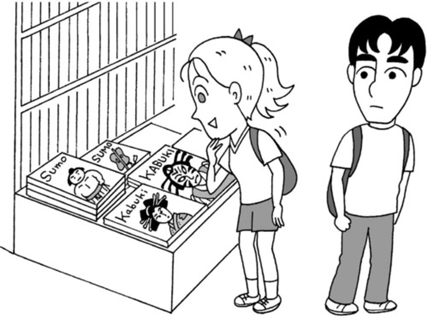 <p>to be interested in</p>