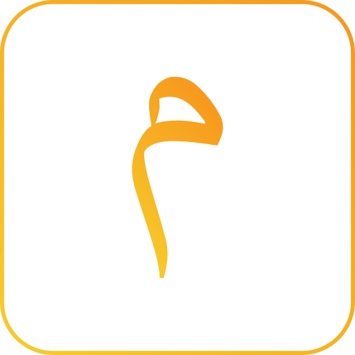 <p>ۢ</p>