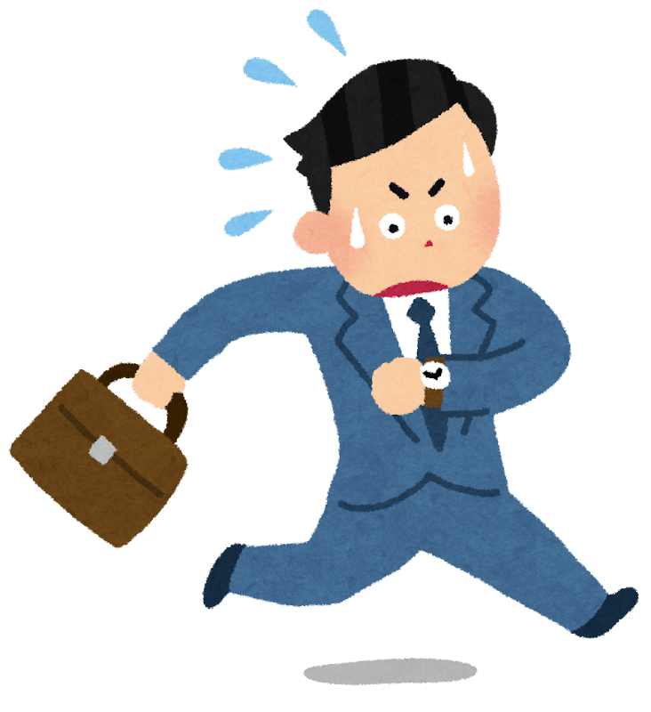 <p>電車に遅れた。</p><p>I missed the train.</p><p>Define To be late</p>