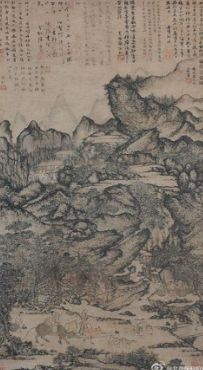 <p><strong>Zhichuan Resettlement</strong></p><p>1350</p><p>June 4, 2011</p><p>$ 62.1 million</p><p>WANG MENG</p>
