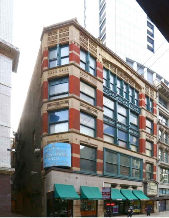 <p><span>(a) Name:</span></p><p><span>(b) Architect(s):</span></p><p><span>(c) Place:</span></p><p><span>(d) Date:</span></p><p><span>(e) Client:</span></p>