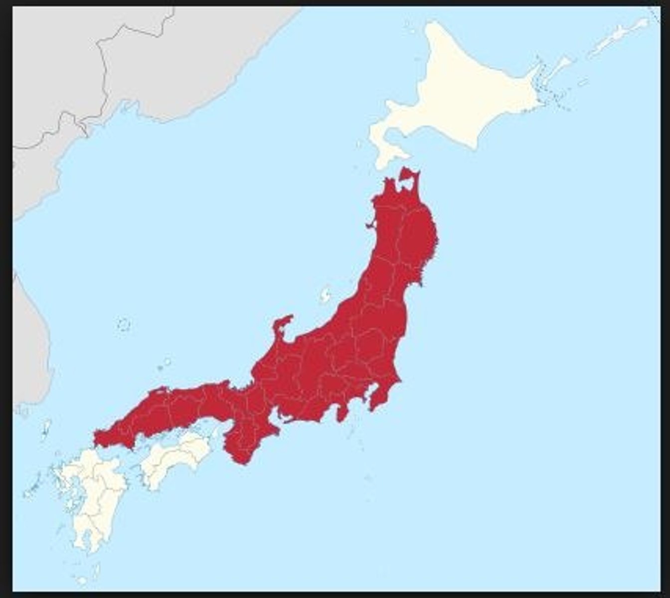 <p>Honshuu</p><p>Island</p>