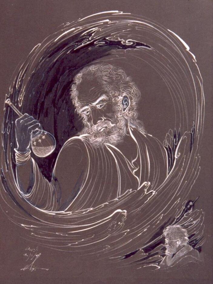 <p>864 - 935 - <span>Abu Bakr al-Razi (All Facts) </span></p>