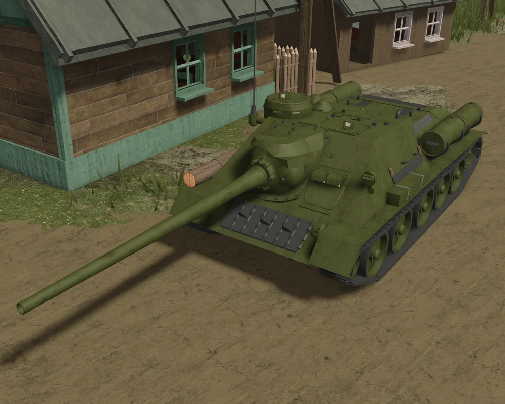<p>Tank Destroyer</p>