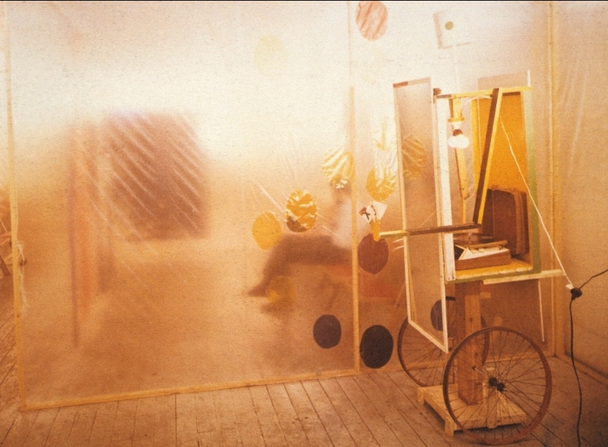 term image