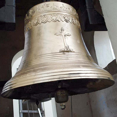 <p>the bell / дзвін</p>