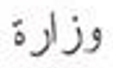 <p>What’s the definition, the plural, and the plural type?</p>