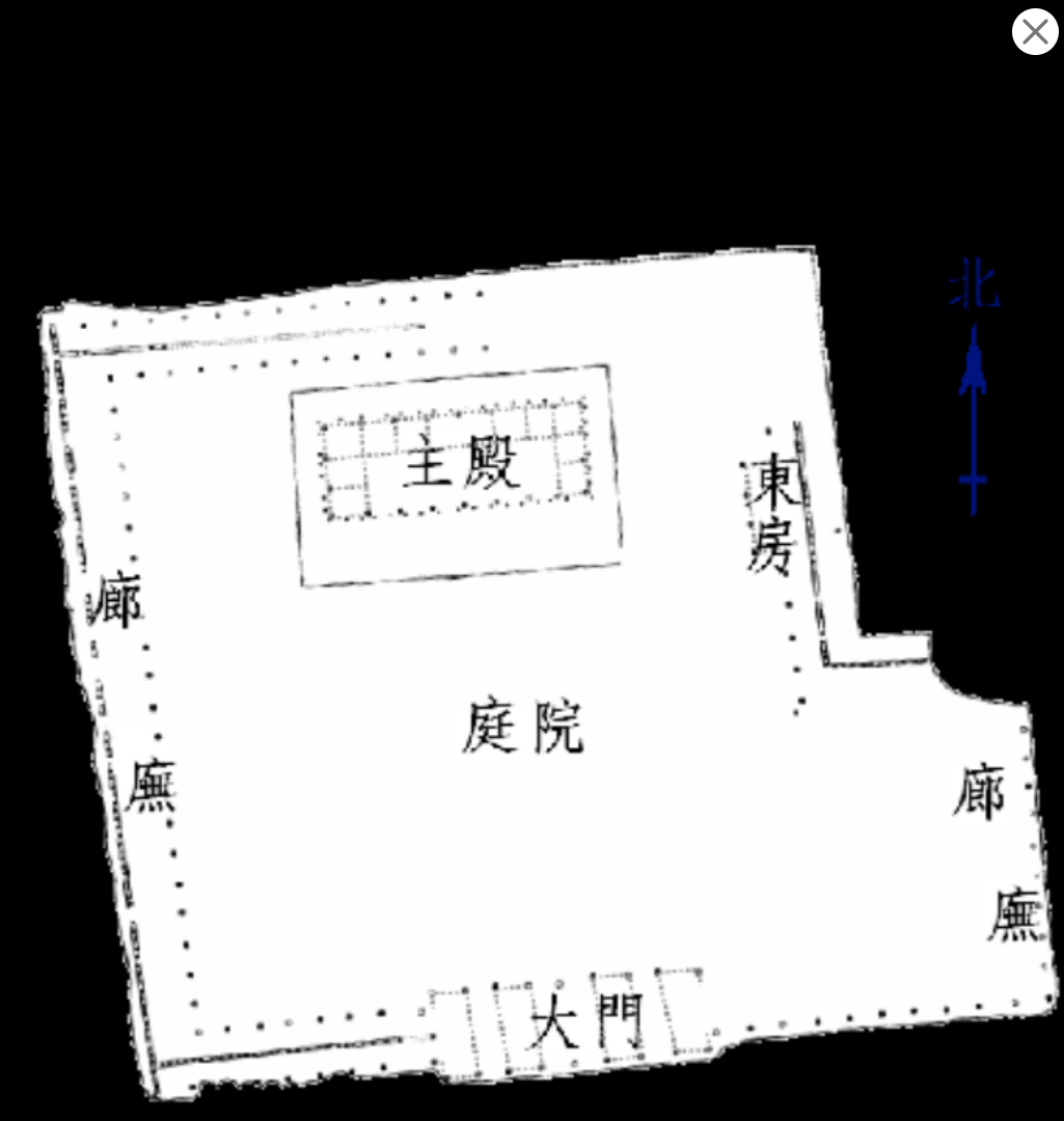 Palace, Erlitou (Reconstruction)