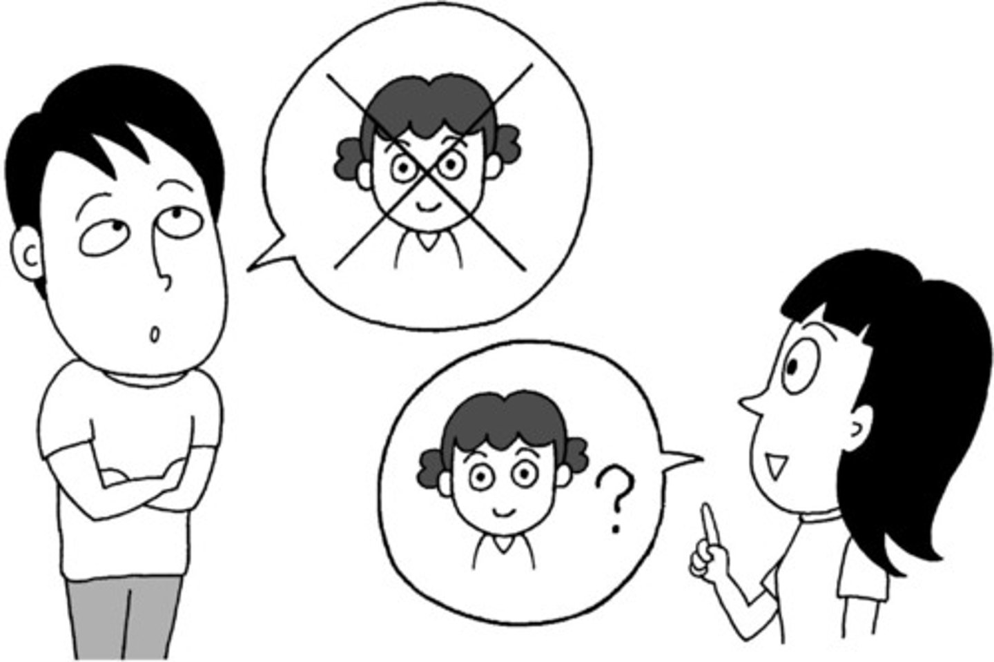 <p>to get to know; to learn of</p>